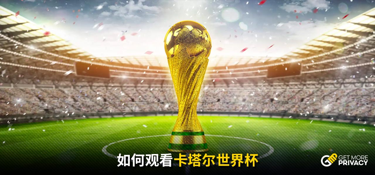 可能会直接